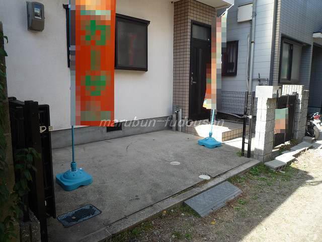 Local photos, including front road