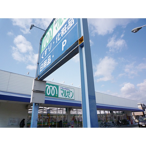 Home center. Kojima NEW Minamimukonoso store up (home improvement) 1032m