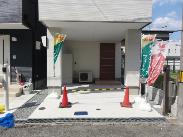 Parking lot. Local (September 2013) Shooting