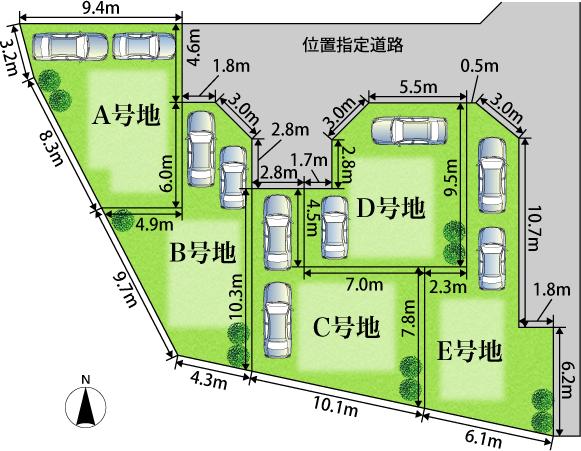 The entire compartment Figure. The latest information! ! It will compartment Figure! ! 