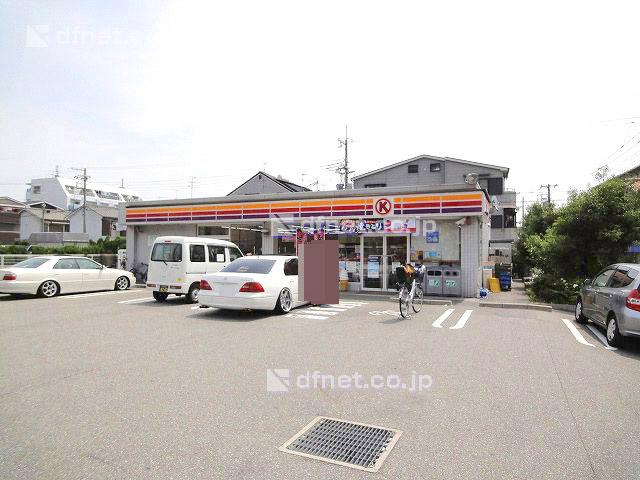 Convenience store. 770m to Circle K Amagasaki Hamada-cho shop