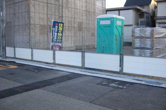 Local land photo. Local Photos