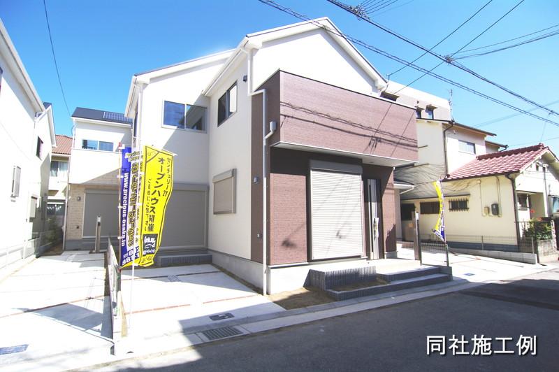 Same specifications photos (appearance). (Same specifications photo)