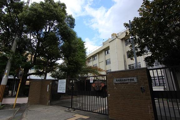 Junior high school. Tsukaguchi 400m until junior high school