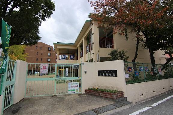 kindergarten ・ Nursery. Tomatsujo 480m to kindergarten