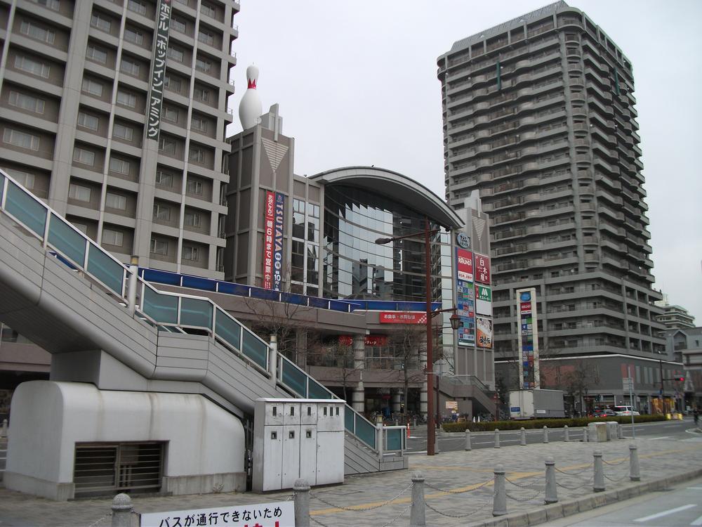 Other local.  ◆ Shopping mall