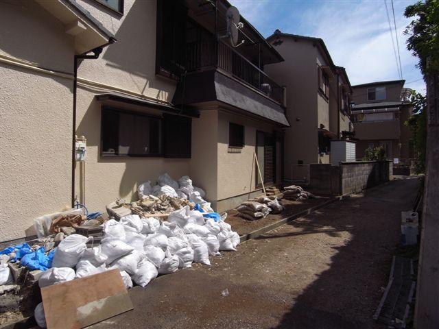 Local appearance photo