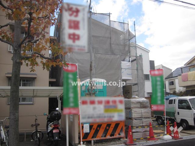 Local appearance photo. Property appearance (from the southeast side) ※ 2013 November 26, currently under construction