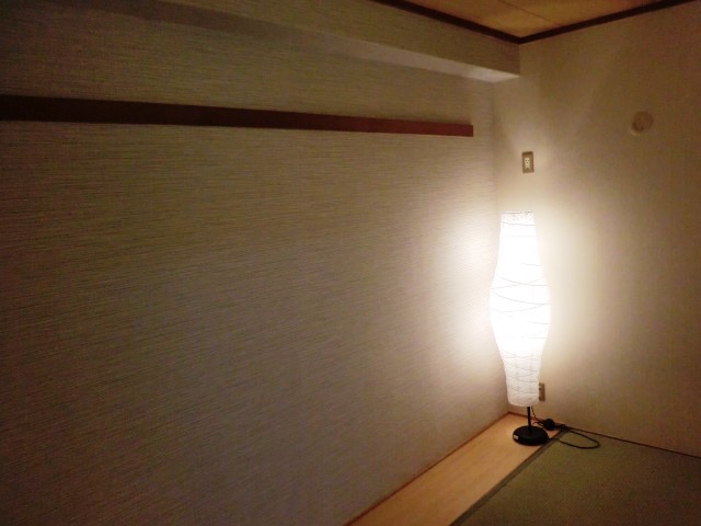 Other room space