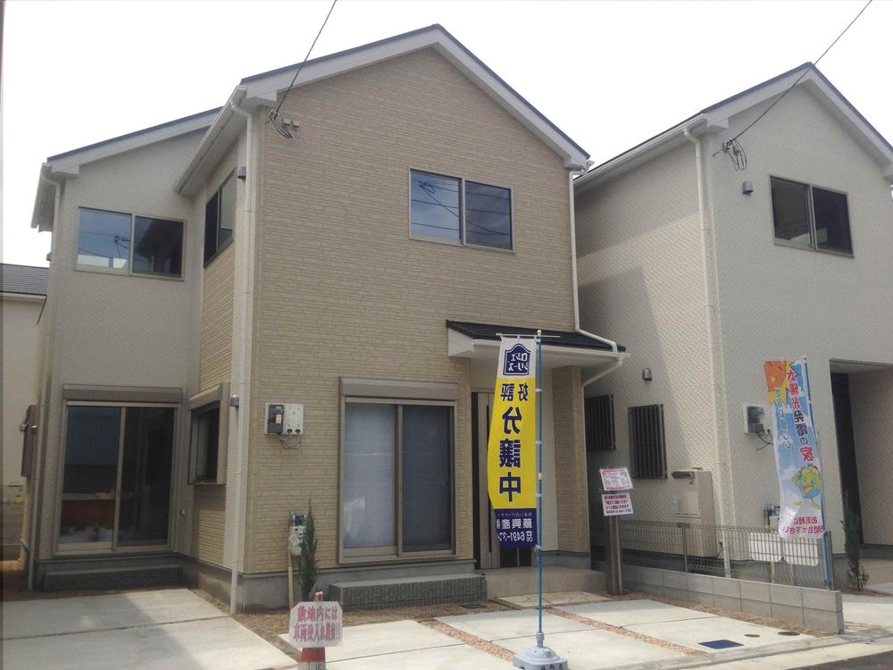 Local appearance photo