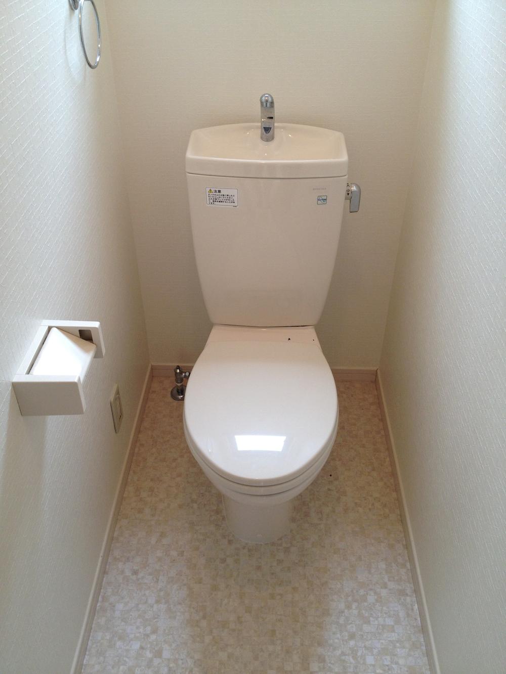 Toilet. Local (July 2013) Shooting