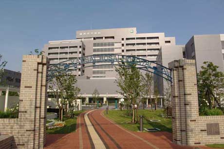 Hospital. 1064m to the National Institute of Labor Health and Welfare Organization Organization (hospital)