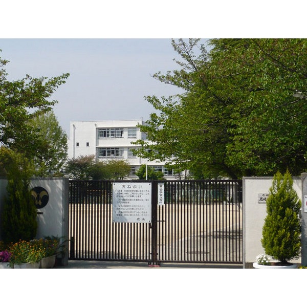 Primary school. 592m until the Amagasaki Municipal Amagasaki north elementary school (elementary school)