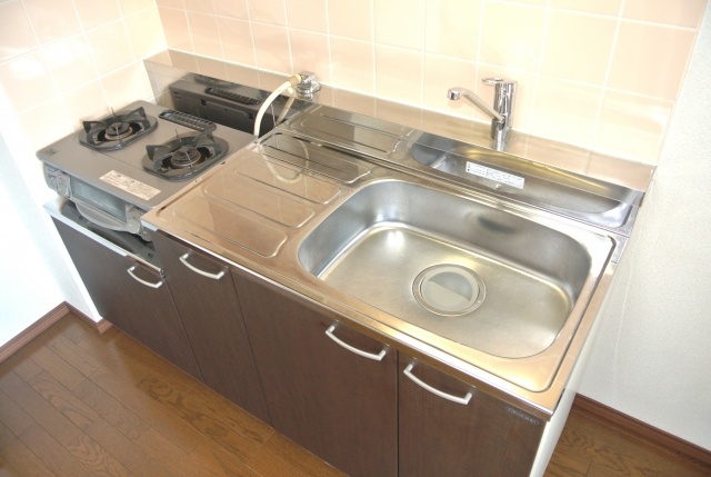 Kitchen. It is water around there is a feeling of cleanliness.