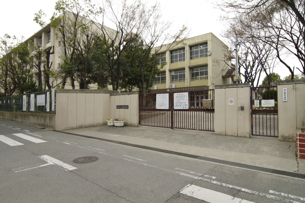 Junior high school. 198m until the Amagasaki Municipal Muko east junior high school (junior high school)