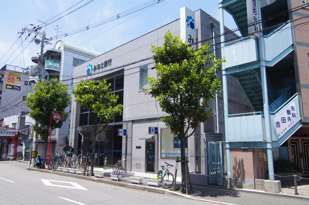 Bank. Minato Bank Mukonoso 1439m to the branch (Bank)