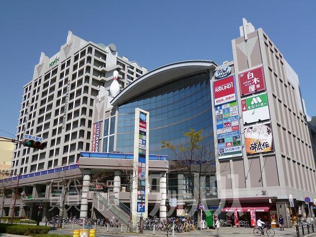 Shopping centre. Until Aming Shioe 1303m