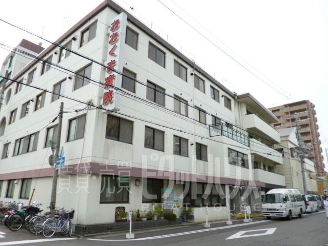 Hospital. 831m until the medical corporation Akira source Board Okuma hospital