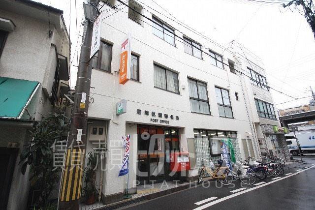 post office. 913m to Amagasaki Kuise post office