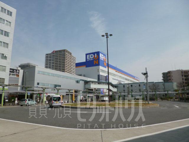 Other. JR Amagasaki Station