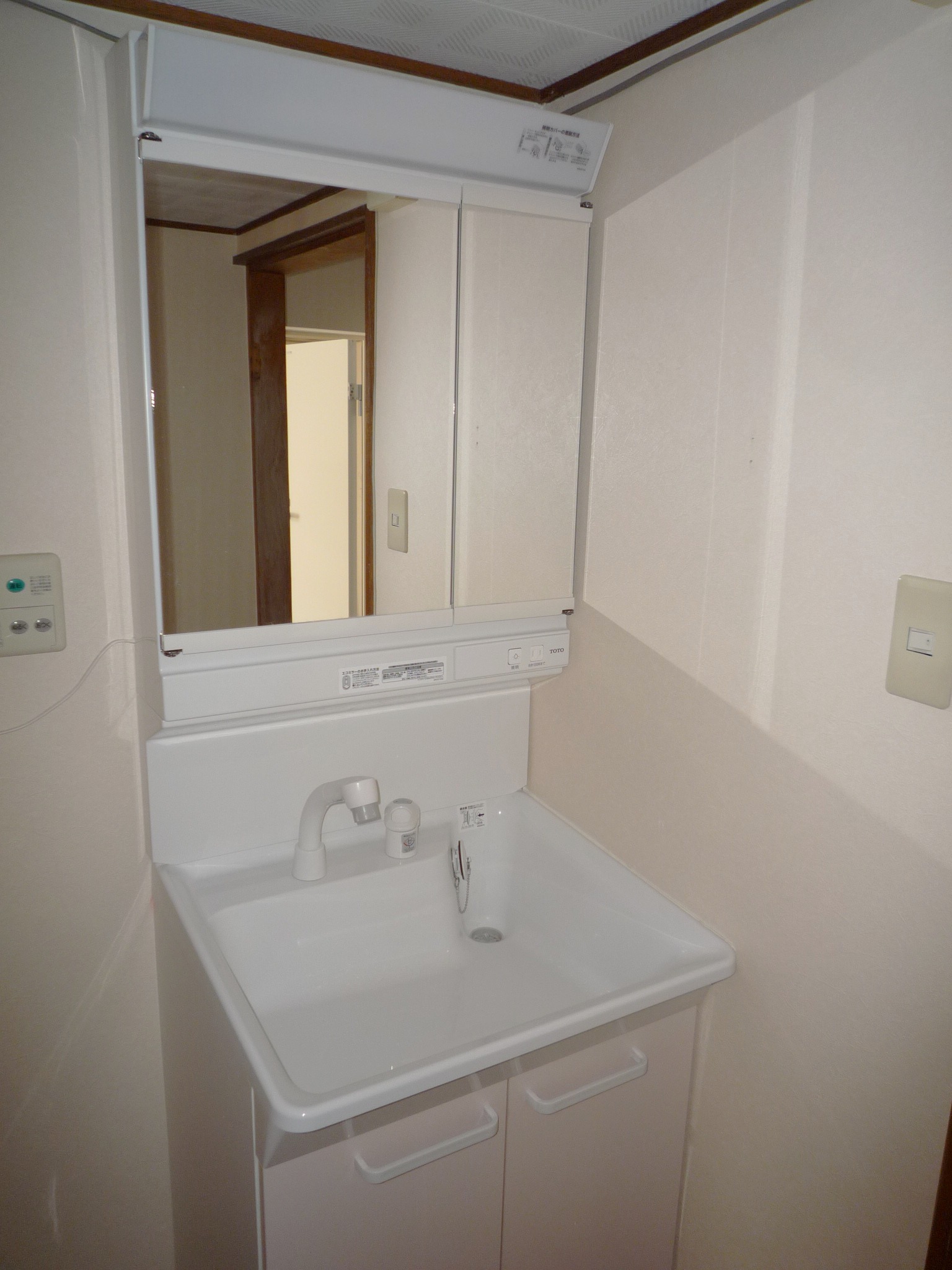 Washroom. Shampoo is Dresser