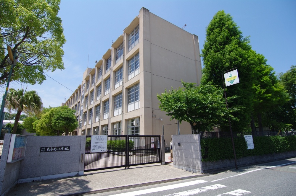 Primary school. 343m until the Amagasaki Municipal Muko Minami elementary school (elementary school)