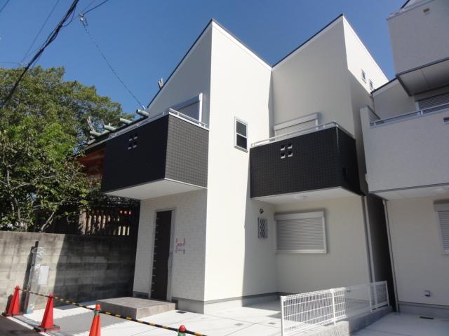 Rendering (appearance). "Note: The same type of other properties."