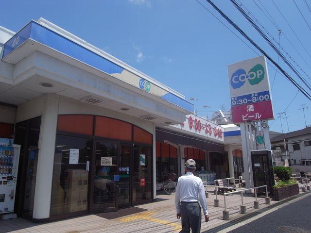 Supermarket. 401m to Cope Daisho