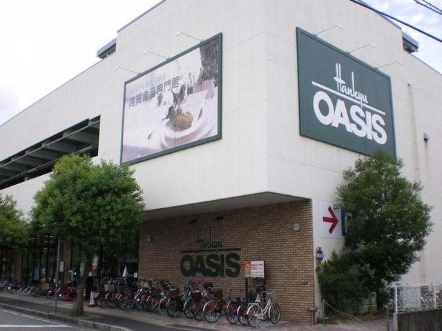 Supermarket. 242m to Hankyu Oasis Mukonoso shop