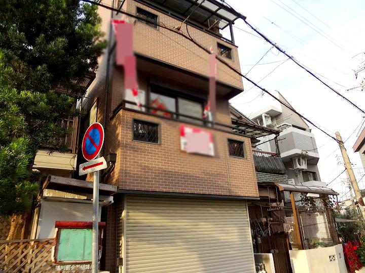 Local appearance photo. living ・ bath ・ It has been around the flow line of bathroom is concentrated on the second floor, Washing, etc. is also happy to