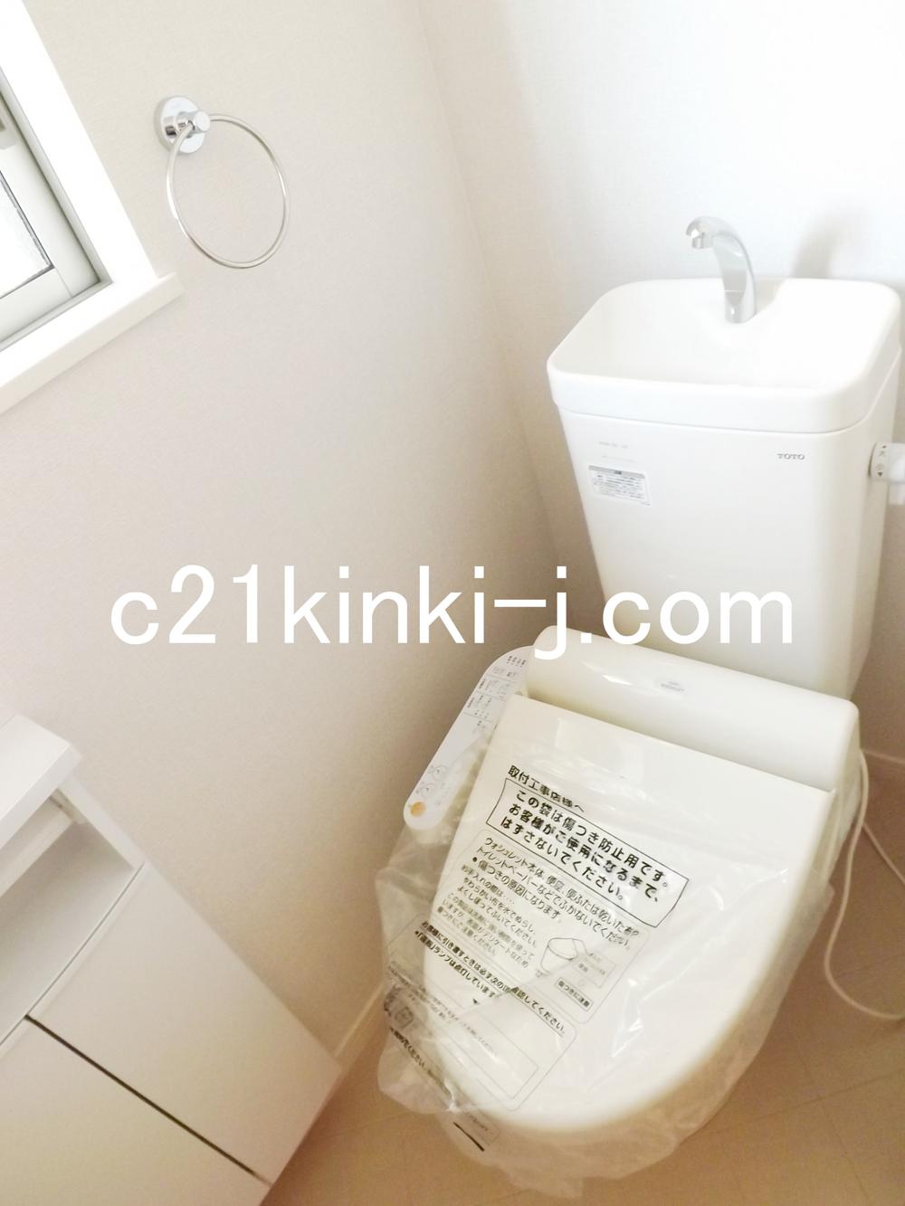 Other Equipment. Same specifications photos (toilet)