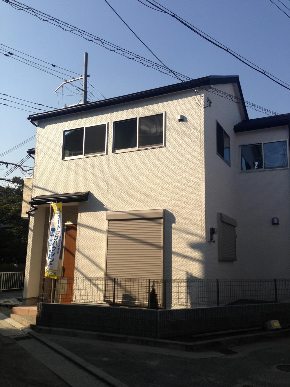 Local appearance photo. Facing south!  Sunny! 