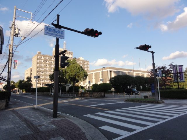 Government office. 720m to Amagasaki City Hall (government office)