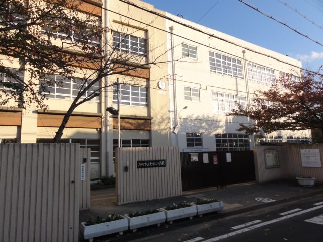 Primary school. 259m until the Amagasaki Municipal Nanamatsu elementary school (elementary school)