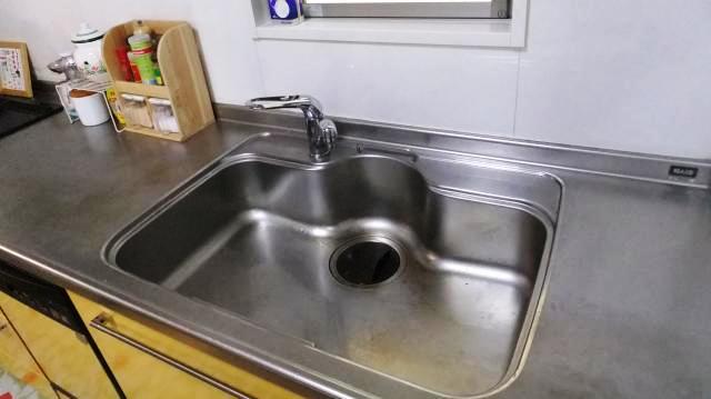 Kitchen. sink