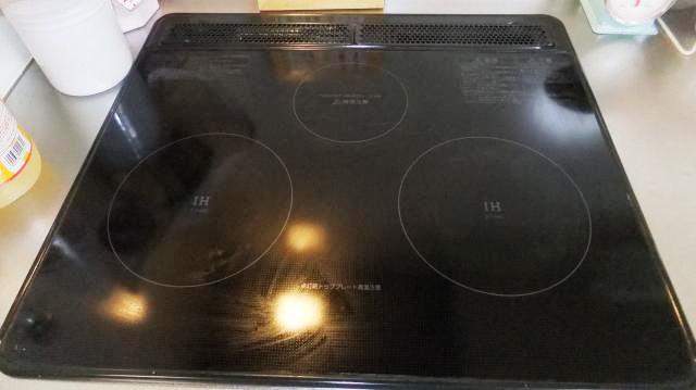 Kitchen. IH cooking heater