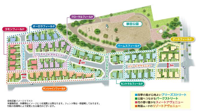 The entire compartment Figure. Park adjacent, To smile full of green location, We prepared the seven fields that symbol tree shine. ( ※ Compartment view image illustrations)