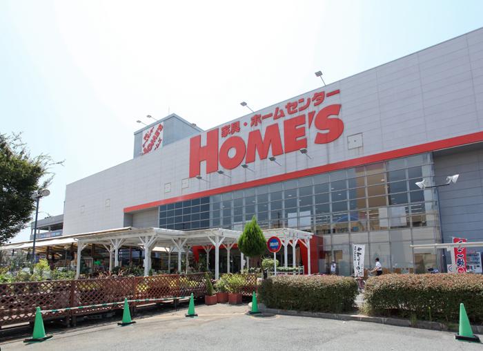 Home center. Until Holmes Amagasaki shop 900m walk 12 minutes
