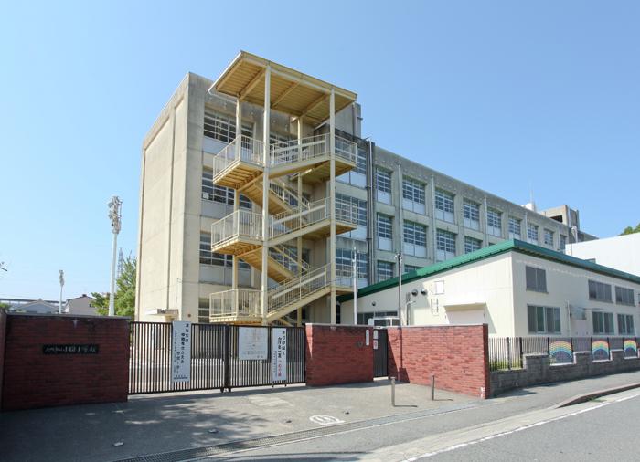 Primary school. Amagasaki City Kozono until elementary school 920m walk 12 minutes