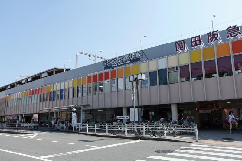 Other. Location popular Hankyu Kobe Line from "Sonoda" station of a 13-minute walk. Umeda ・ Sannomiya course, Kyoto, Takarazuka access to the direction is smooth. (Sonoda Station / About 980m)