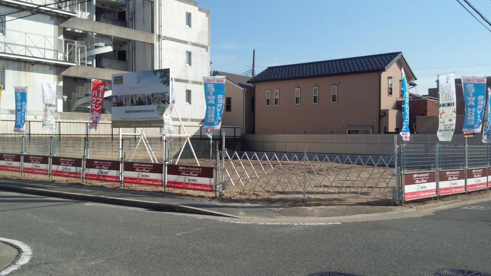 Local appearance photo. Extremity of Home Forest series! Imposing birth in all 4 compartment!