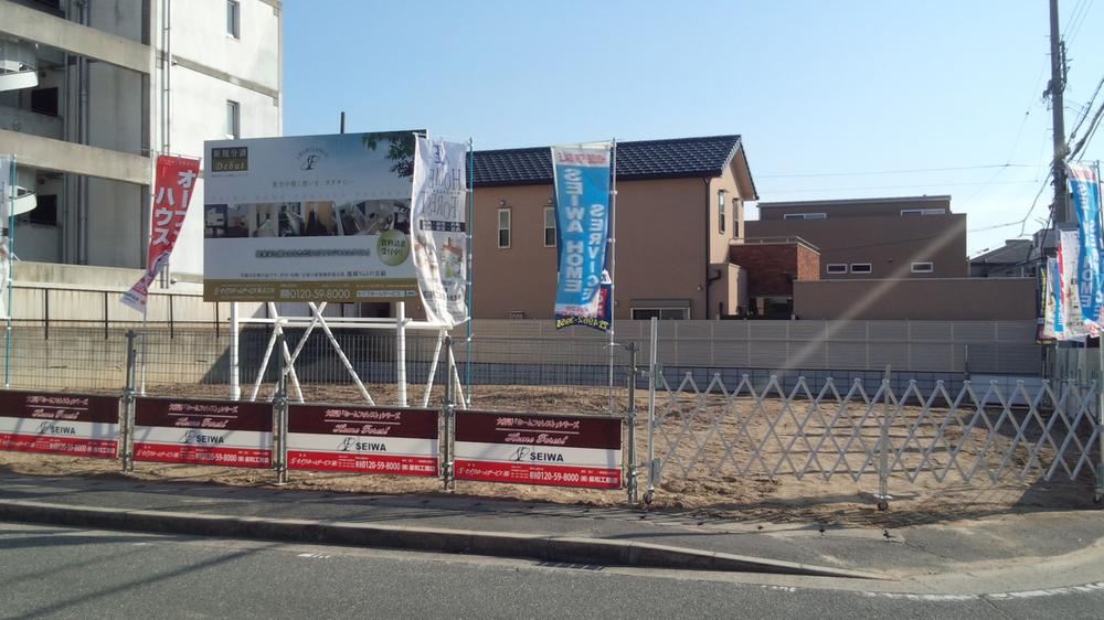 Sale already cityscape photo. Front public roads also width 8m!