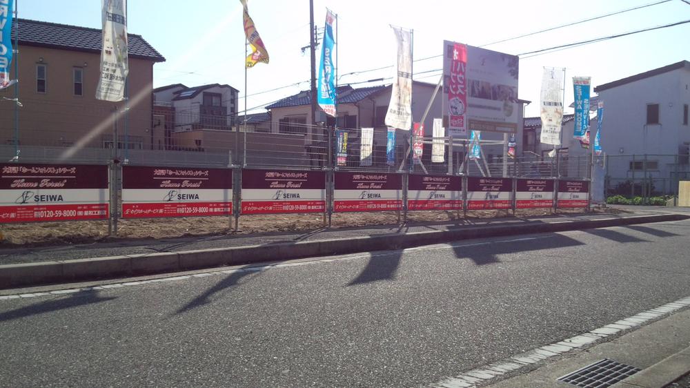 Other local. Preeminent favorable environment!