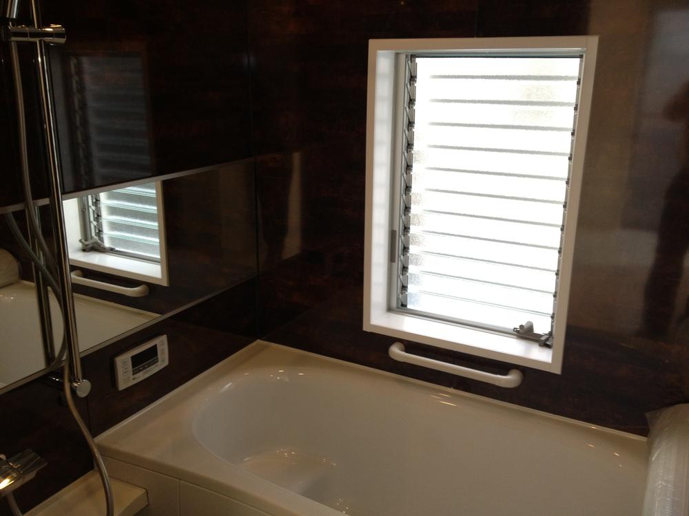 Bathroom. The company is the enforcement example.