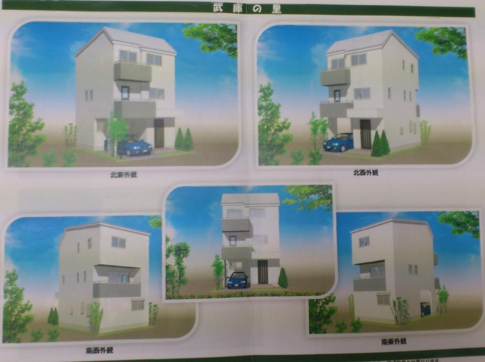 Rendering (appearance). Local (11 May 2012) shooting