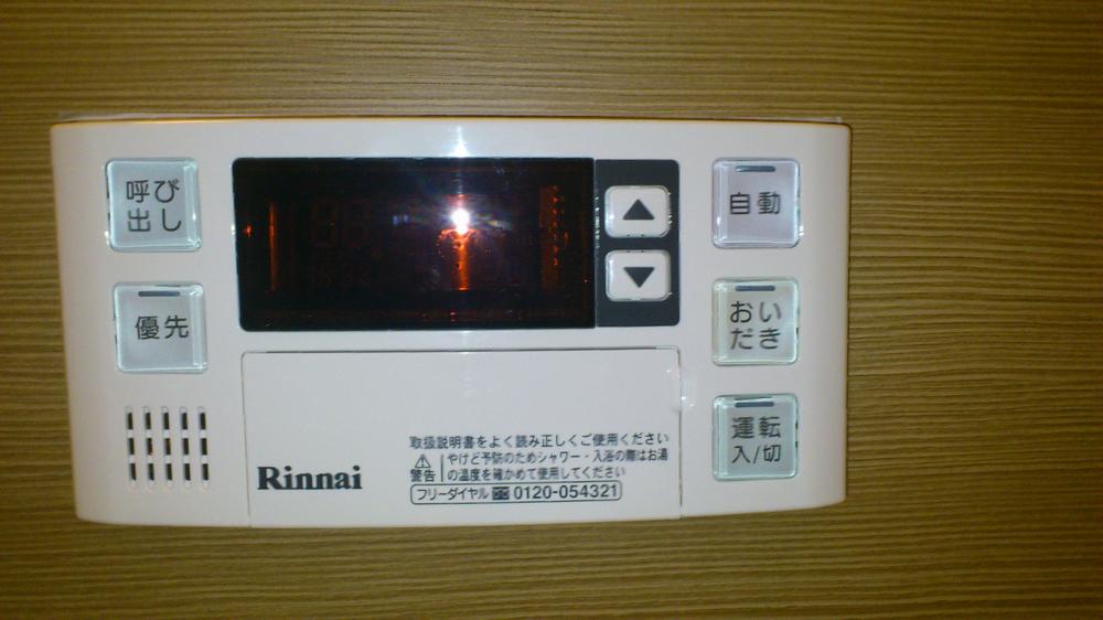 Power generation ・ Hot water equipment