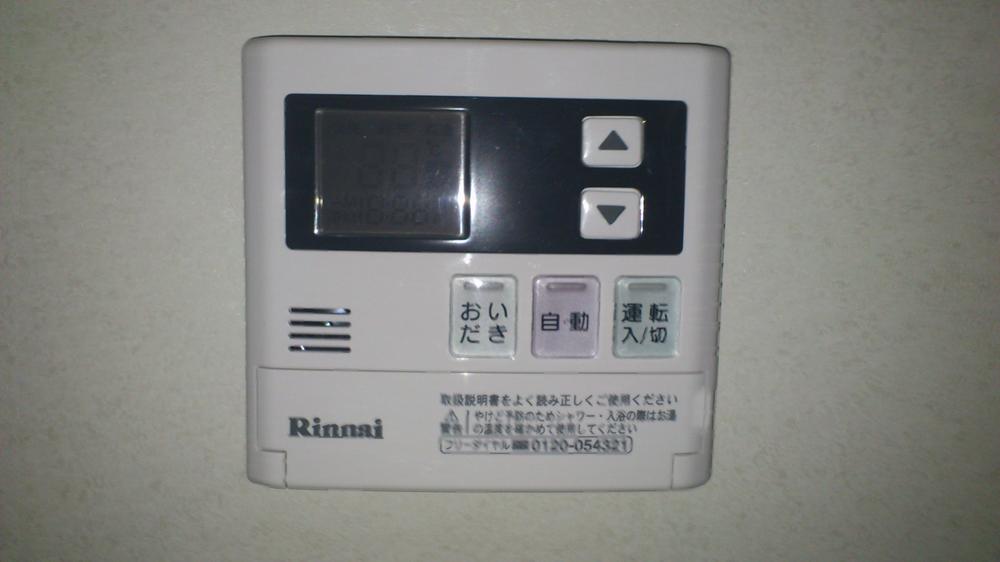 Cooling and heating ・ Air conditioning. With Oidaki function
