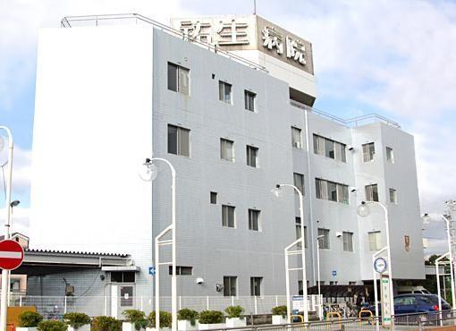 Primary school. 582m to Muko North Elementary School