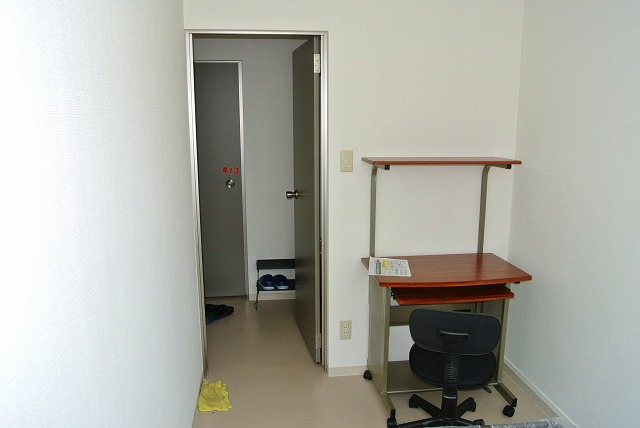 Living and room. Also it comes with a desk