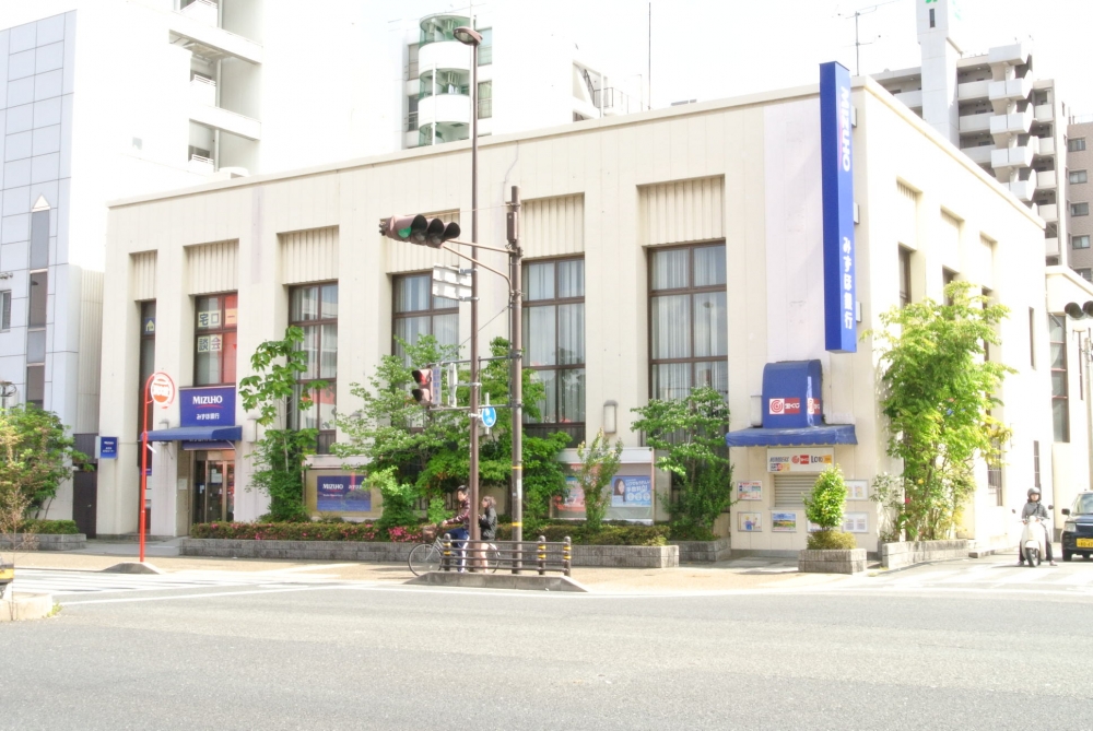 Bank. Mizuho 201m to Bank Amagasaki Branch (Bank)
